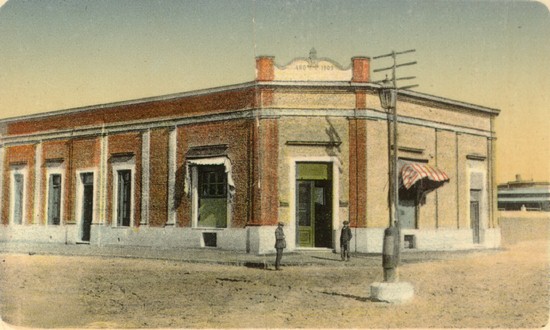 Archivo: Banco Nacional.jpg